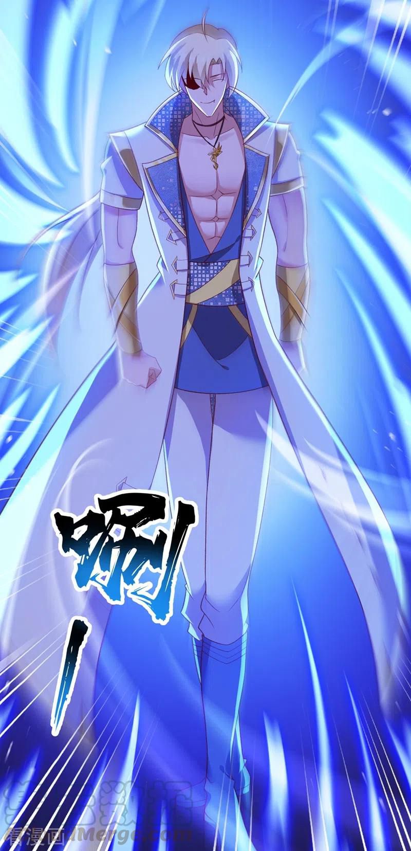 Spirit Sword Master Chapter 408 26